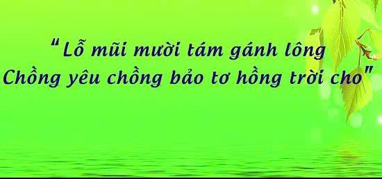 Khoa trương trong ca dao